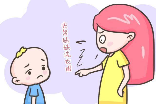 生二胎是为了让老大多个伴儿？超过这个年龄差，对老大反而是负担