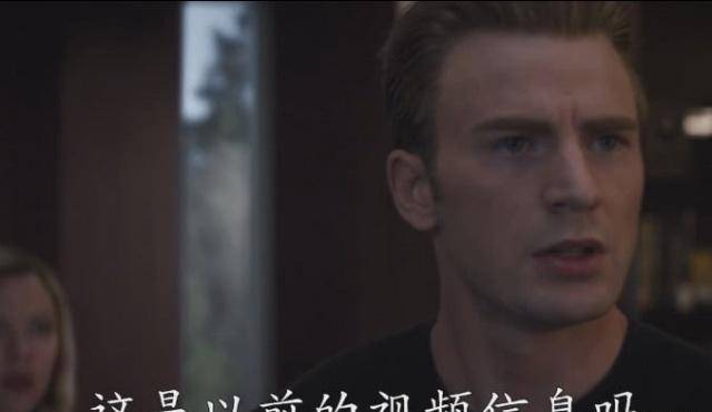《复联4》全新理论，英雄全活，灭霸洗白，蚁人成关键