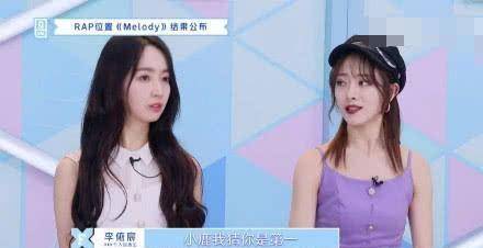 争议选手全“洗白”？段小薇被赞有想法，孔雪儿也成软妹子