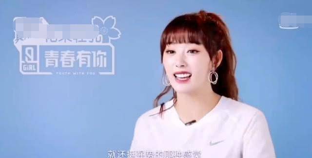 争议选手全“洗白”？段小薇被赞有想法，孔雪儿也成软妹子