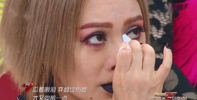 “姐姐”播出以来最和谐一期，打破单一人设，争议人员全“洗白”