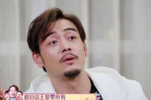 杨烁靠“离婚协议”洗白？自曝财产全给妻子，爱一个人莫过于此
