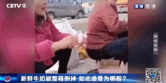 把200万网民币扔进下水道后，娱乐圈上演集体道歉？