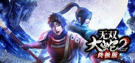 《生化8》今日闪促147元 周末史低折扣大放送