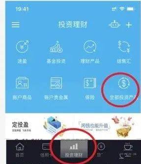 520吉祥文化纪念币发行！十大银行预约入口告诉你！