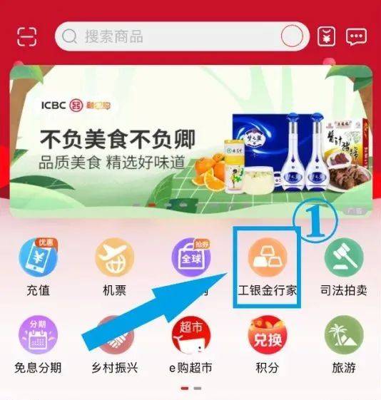 520吉祥文化纪念币发行！十大银行预约入口告诉你！