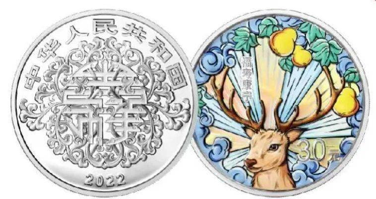 【重磅】今日开始预约丨2022吉祥文化金银纪念币开始预约抽签啦！