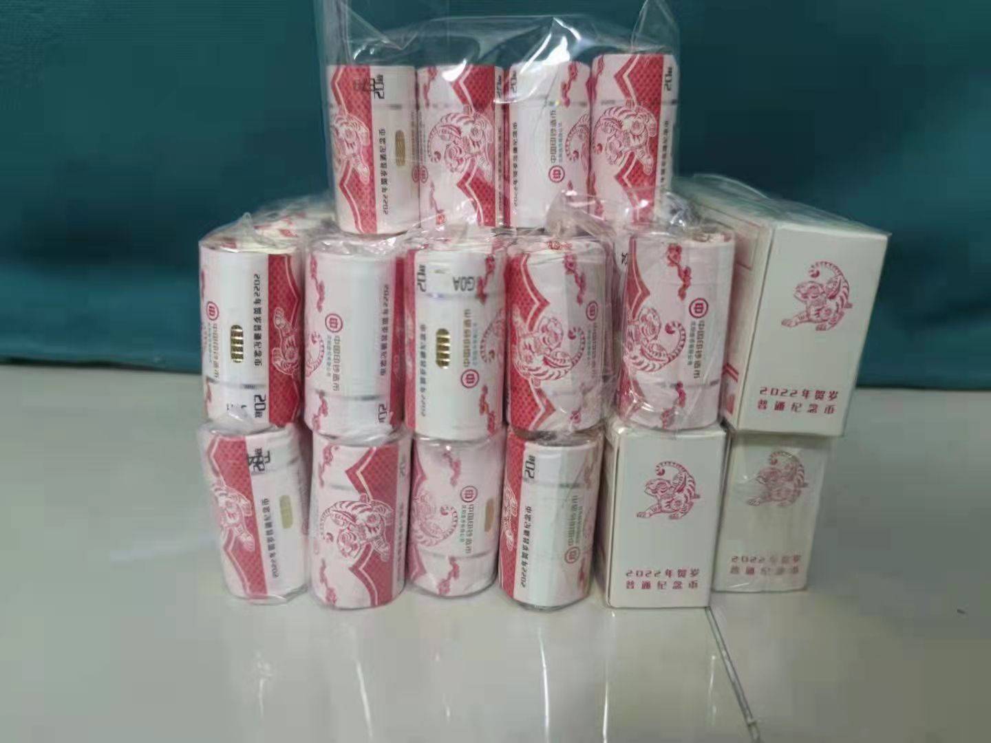 新变化，2枚纪念币取消发行，吉祥文化金银币不再破发