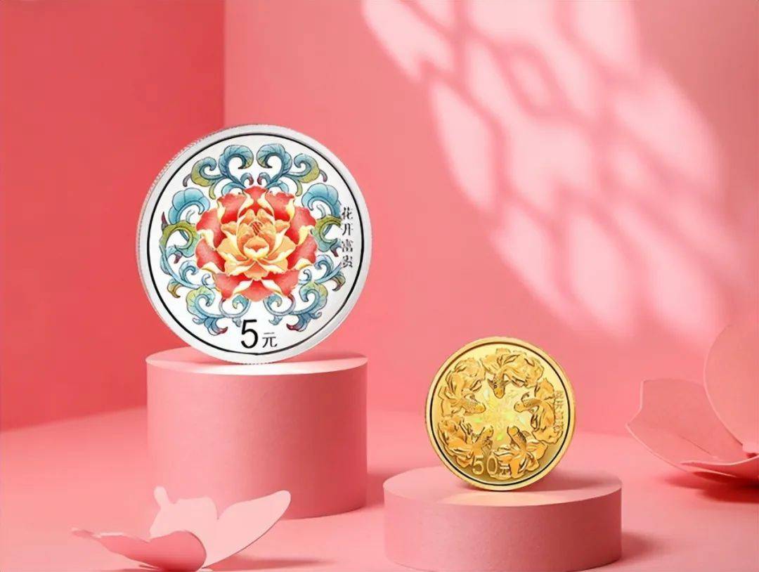 新变化，2枚纪念币取消发行，吉祥文化金银币不再破发