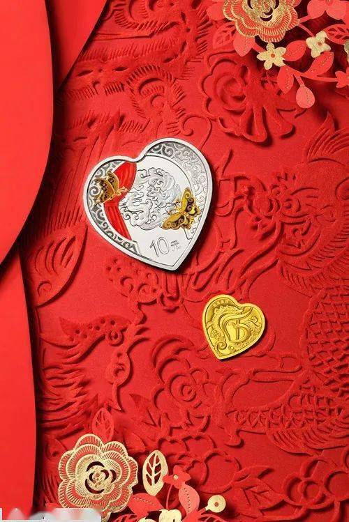 鉴赏 | 吉祥文化心形纪念币解读 诠释当代人爱情向往