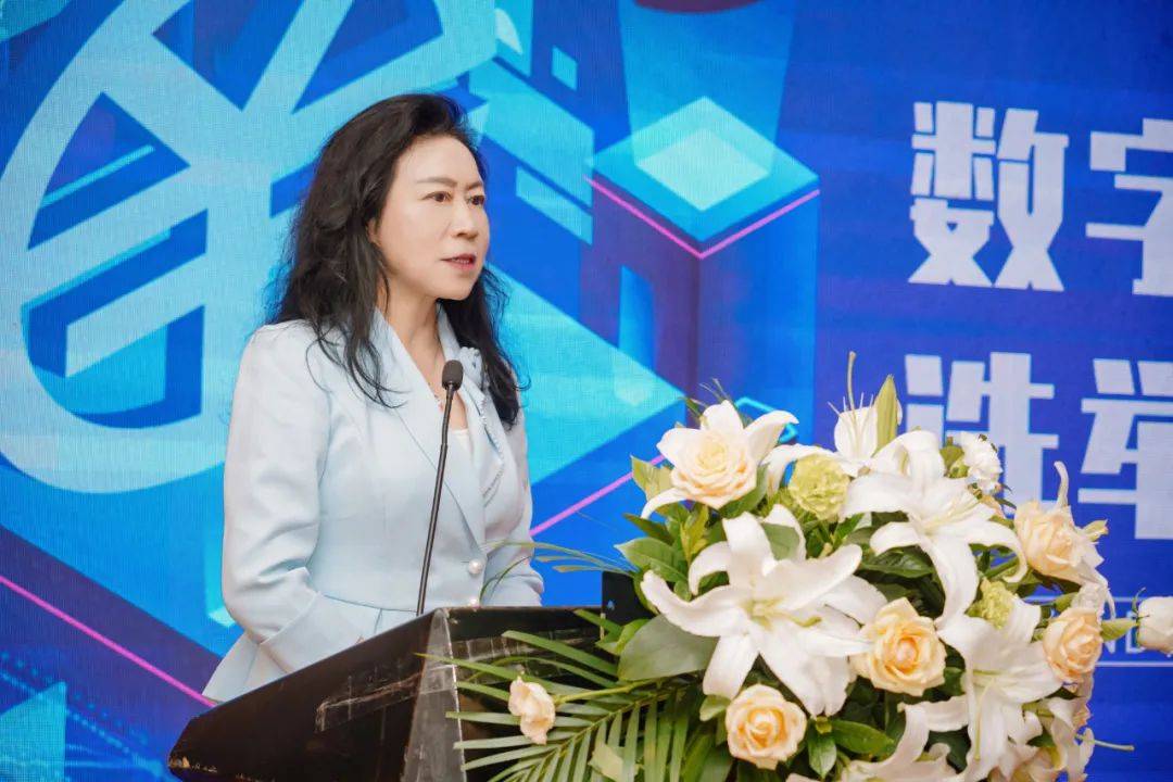 聚焦数字人民币 | 数字人民币产业联盟选举大会在榕举行，王晶当选理事长