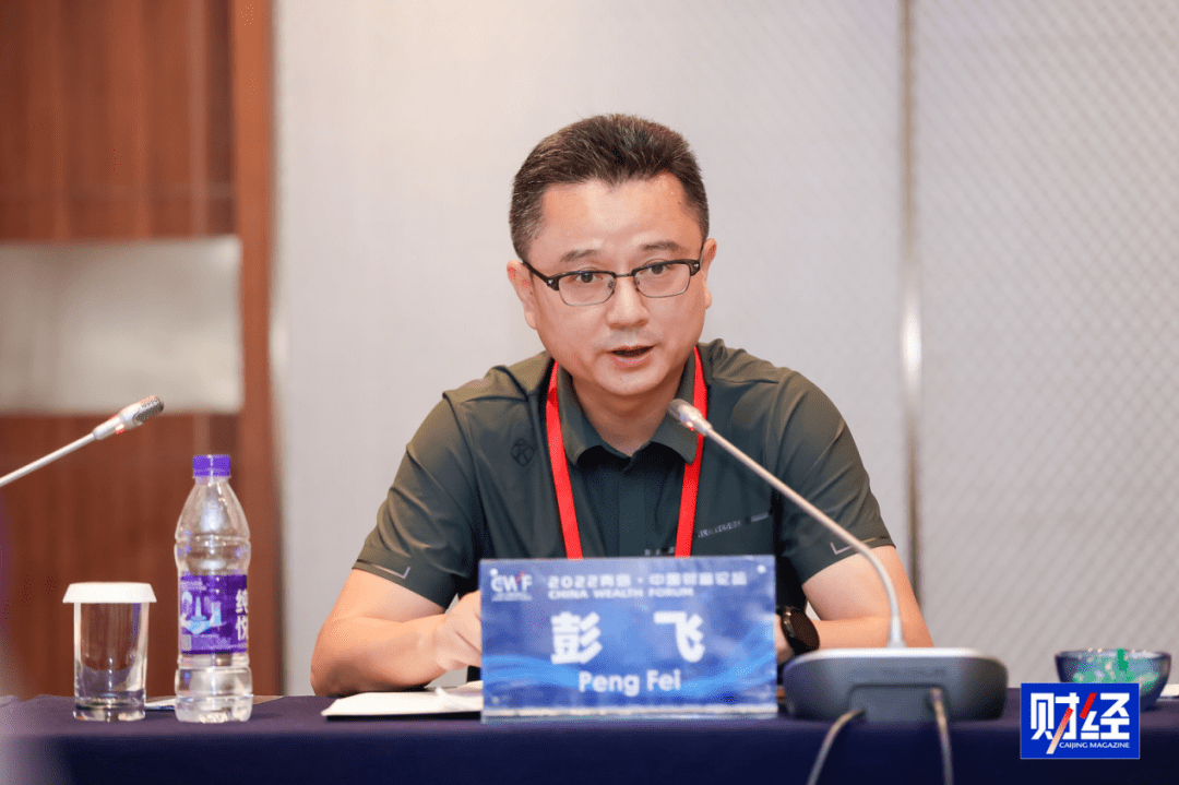 “2022青岛·中国财富论坛”谈数字人民币 京东全场景交易金额达9亿