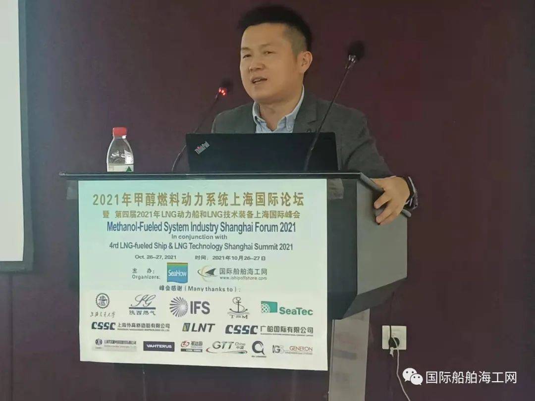 2022年碳捕捉和利用CCUS产业创新上海国际峰会将于11月9-10日举办