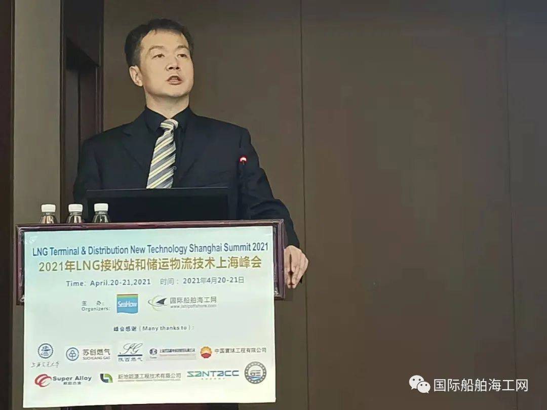2022年碳捕捉和利用CCUS产业创新上海国际峰会将于11月9-10日举办