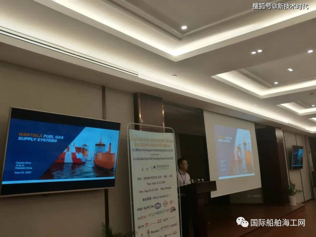 2022年碳捕捉和利用CCUS产业创新上海国际峰会将于11月9-10日举办
