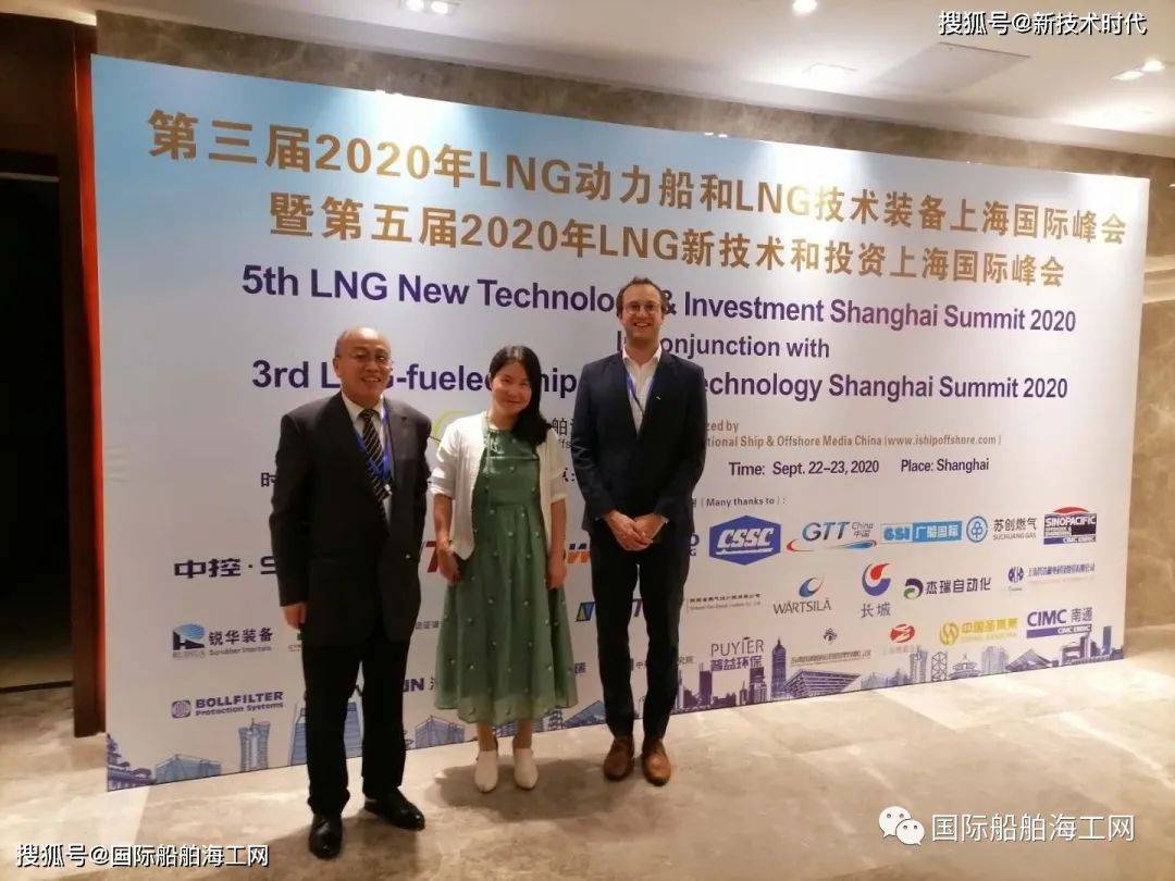 2022年碳捕捉和利用CCUS产业创新上海国际峰会将于11月9-10日举办