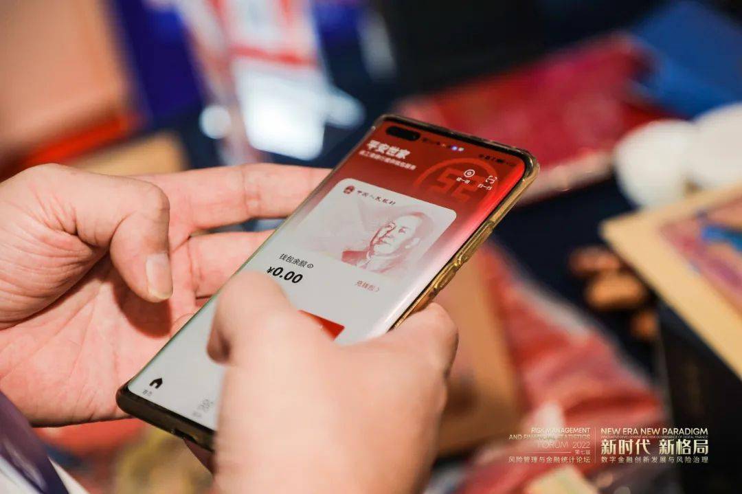 聚焦！南沙数字金融未来发展该如何“发声”