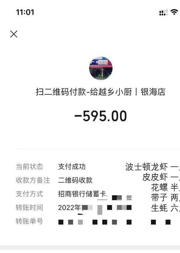 广西北海：当旅游城市举起房地产屠刀