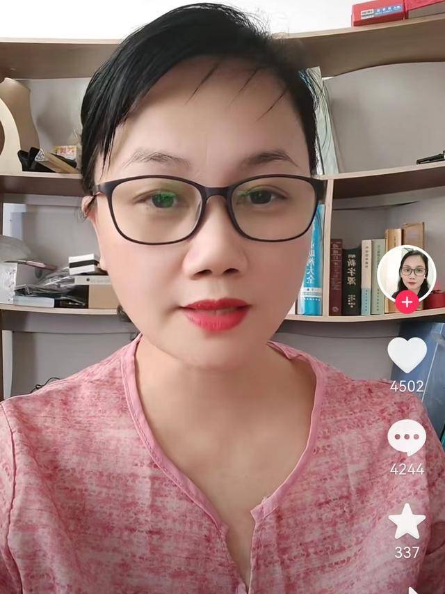 关系缓和？北海舅妈改回原名发澄清视频，并指责网友在诬陷他们