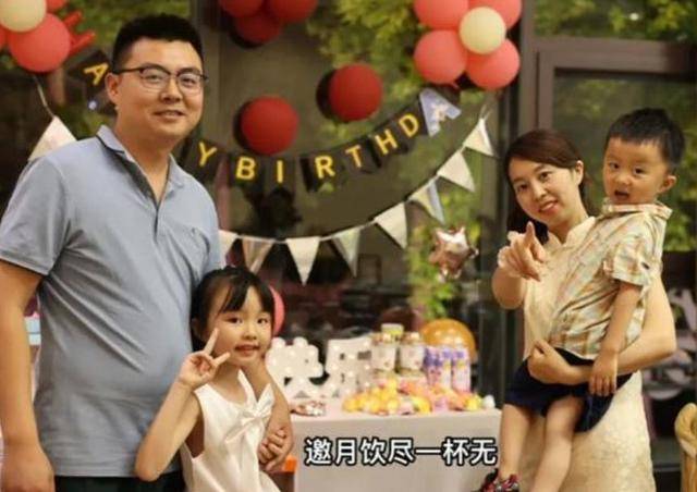 关系缓和？北海舅妈改回原名发澄清视频，并指责网友在诬陷他们