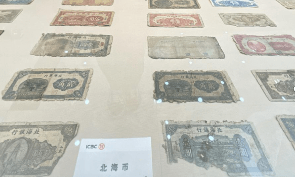工商银行烟台莱州支行: 赓续红色金融血脉 赋能经济高质量发展