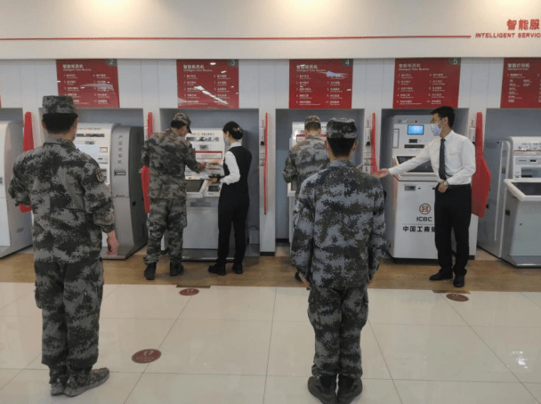 工商银行烟台莱州支行: 赓续红色金融血脉 赋能经济高质量发展