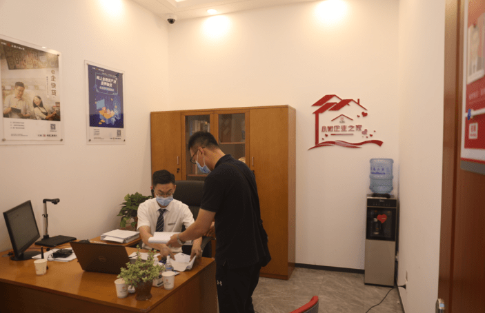 工商银行烟台莱州支行: 赓续红色金融血脉 赋能经济高质量发展