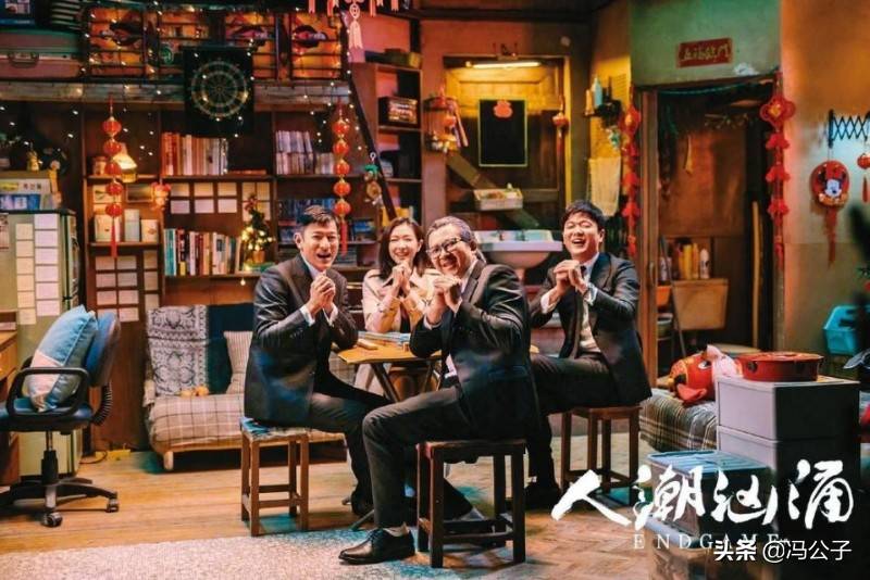 网传抖音砸一亿网民币邀刘德华进驻，开更高价利诱王菲
