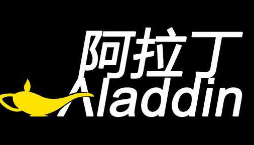 阿拉丁汽车服务包可以购物吗