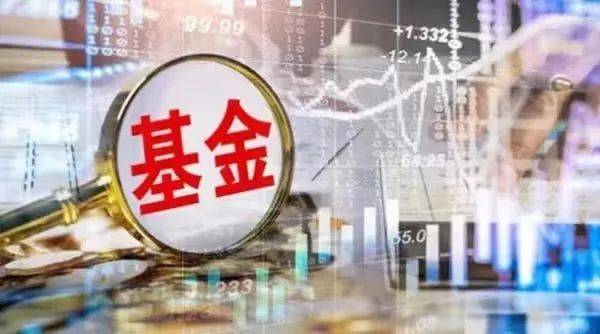 三年、五年、十年，哪些基金是长跑冠军？大数据揭晓：投资既是马拉松，也是接力赛！