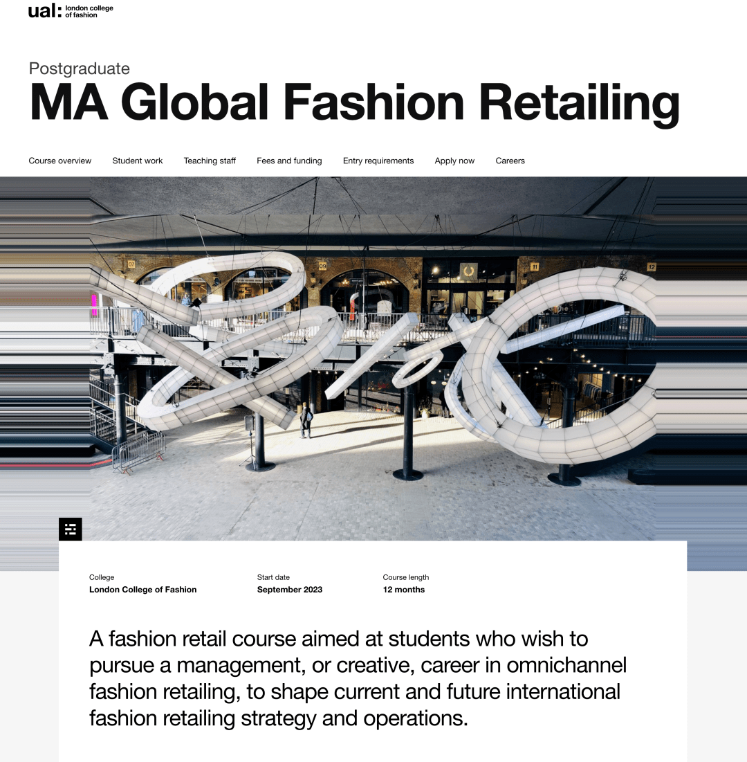 伦艺LCF全球时尚零售硕士专业大解析｜MA Global Fashion Retailing