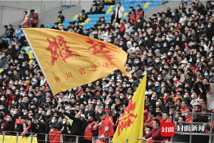 成都金牌球市重现，球迷协会迎来一大波新会员