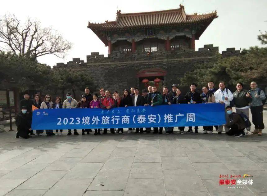 会员周报：Club Med地中海俱乐部落子成都辐射华西市场；上海与中国旅游集团签署战略合作协议…
