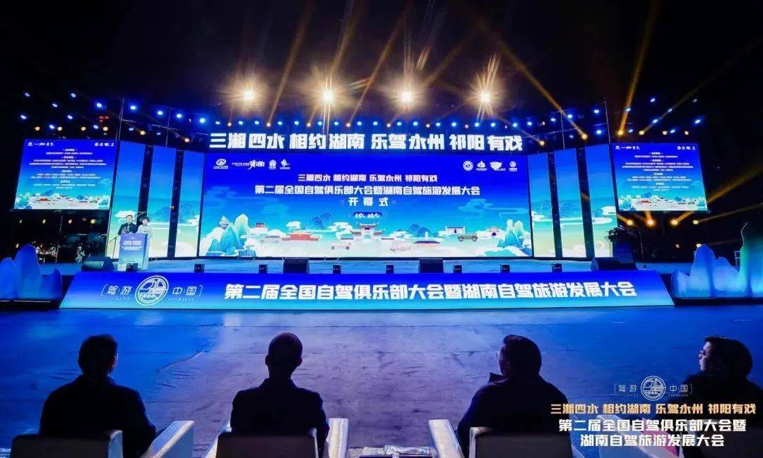会员周报：Club Med地中海俱乐部落子成都辐射华西市场；上海与中国旅游集团签署战略合作协议…