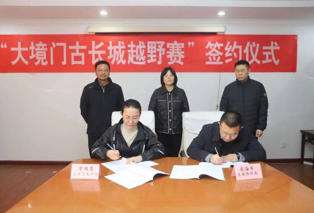 会员周报：Club Med地中海俱乐部落子成都辐射华西市场；上海与中国旅游集团签署战略合作协议…
