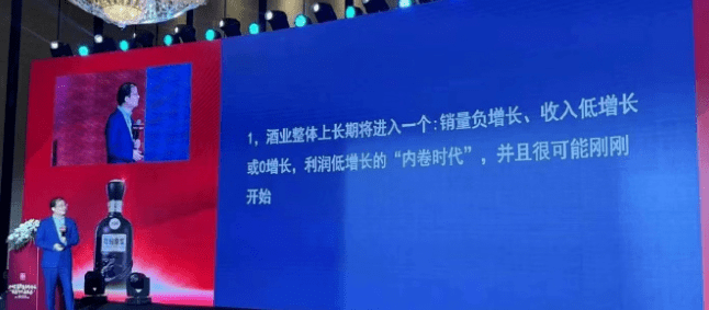 大减持？突发利空，又崩了...
