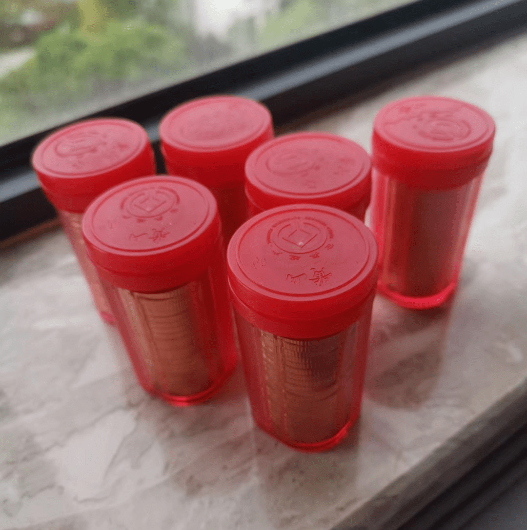同时发行，价格不一！黄山币走势上涨！