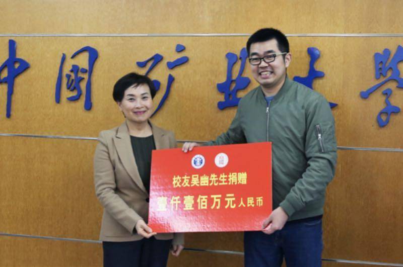 从知名校友到对簿公堂：还原“未履行对母校千万捐赠”事件