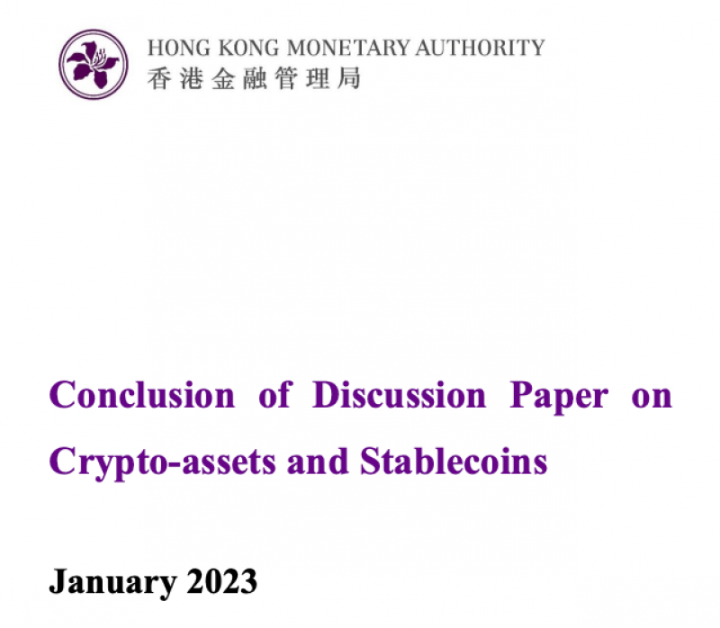 市值连续下跌10个月后，香港终于出手了！香港金管局计划今明两年落实稳定币监管安排