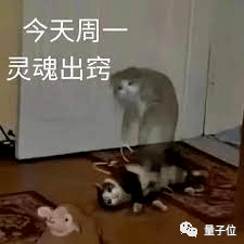 余承东回应问界拆除华为标识/ 谷歌被出版商索赔288亿元/ 马斯克想结束狗狗币诉讼案…今日更多新鲜事在此