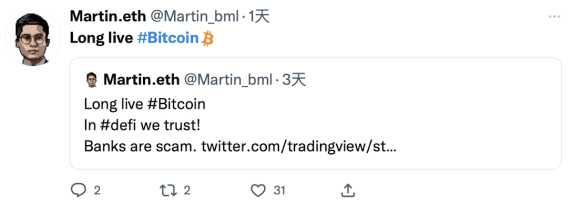 硅谷银行倒下，比特币站了起来