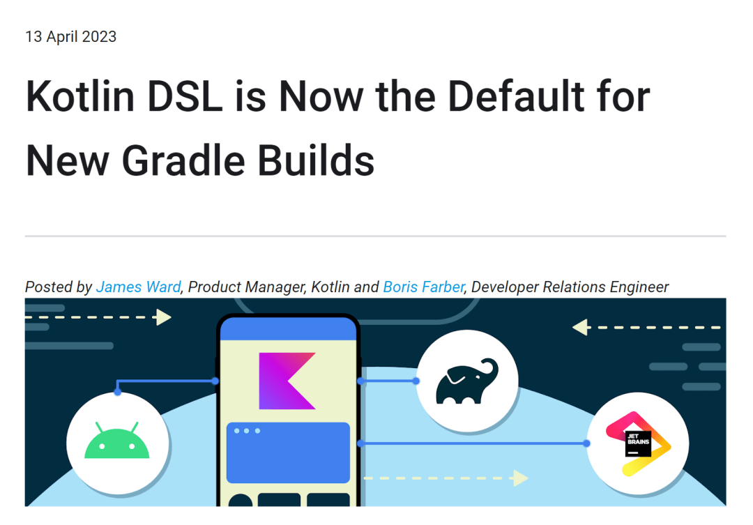 Google称内部全在用Kotlin搞安卓开发，体验碾压Java