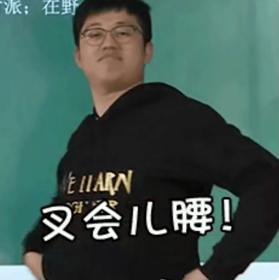 这925个专业被撤销！四年白学了？