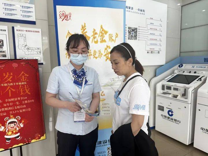 省了2400元？有人直呼“真香”，今年退税别忘了它