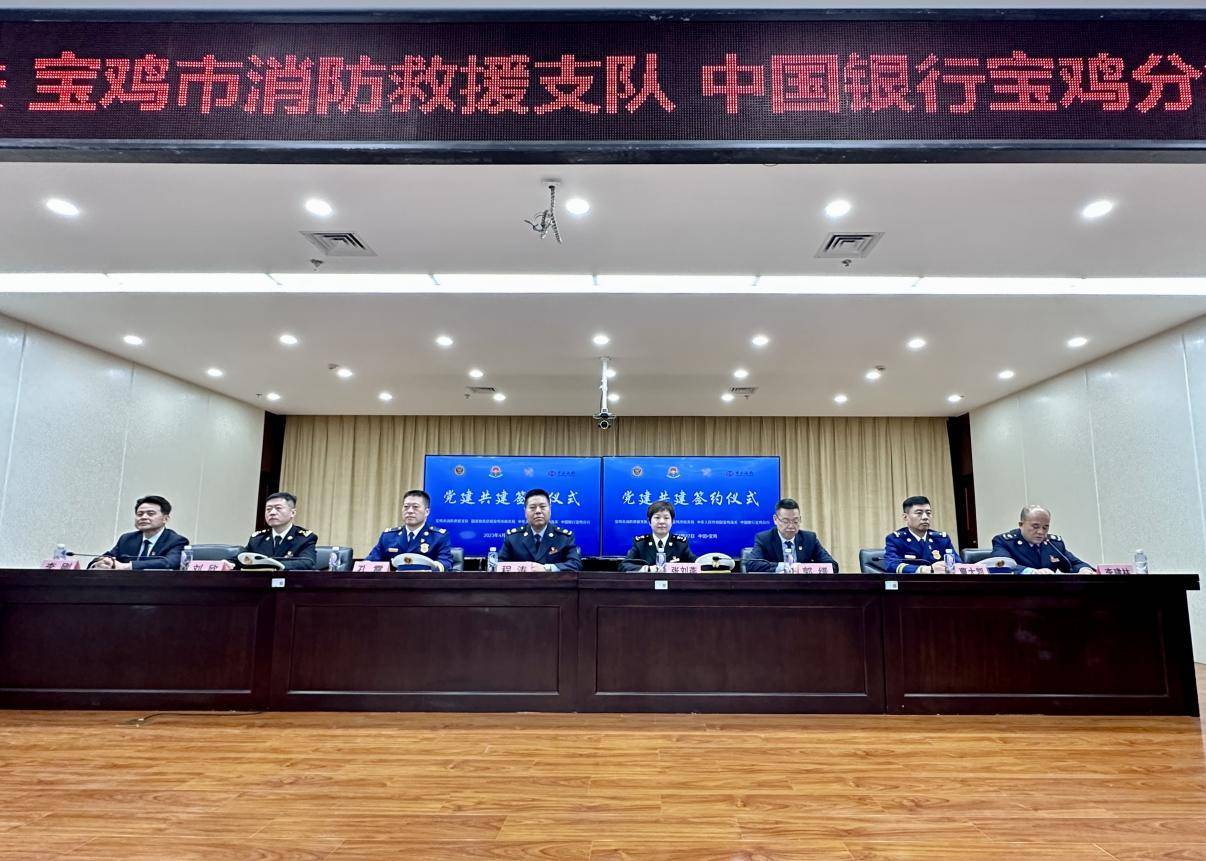 携手共建 并肩前行