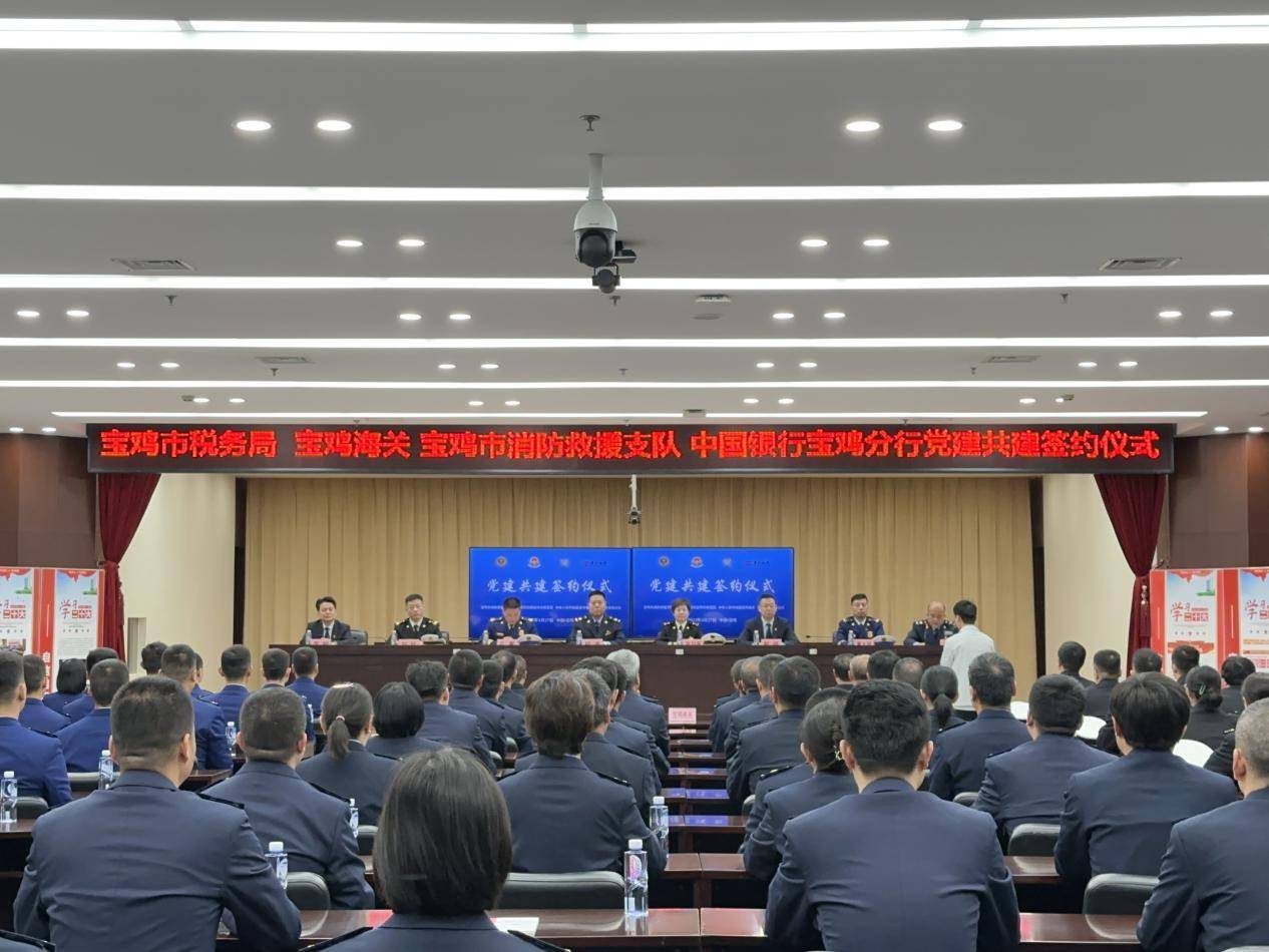 携手共建 并肩前行