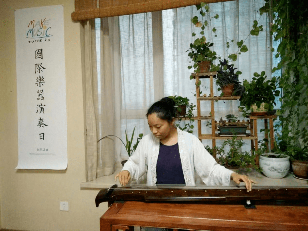 课程报名 | “多彩非遗”——线下古琴艺术公益培训课程招生