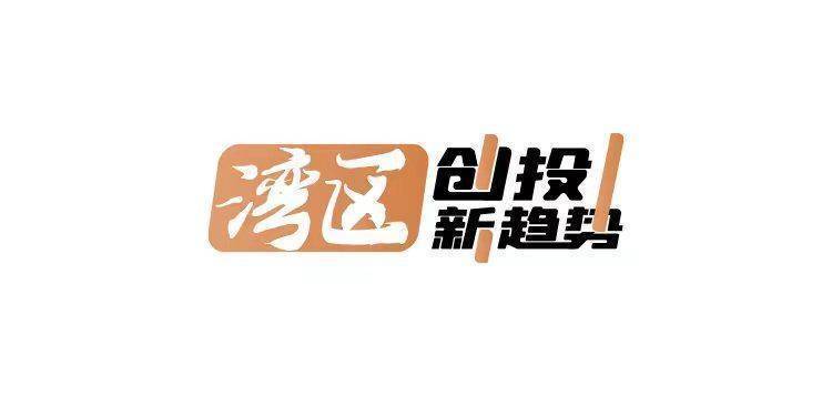 央行张青松：支持养老金、年金、银行理财子公司等参与创投