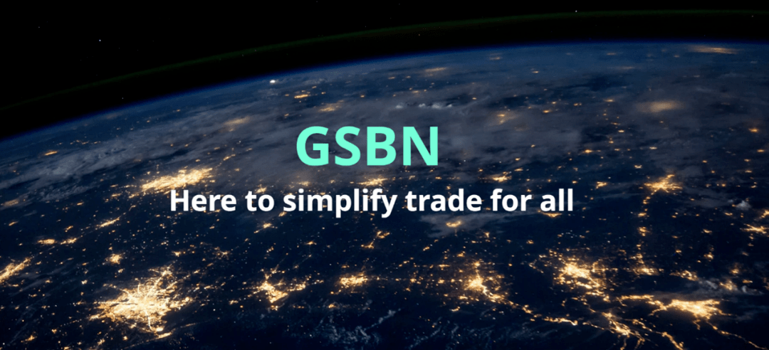 中远海运自保成为全球首家加入GSBN的保险公司