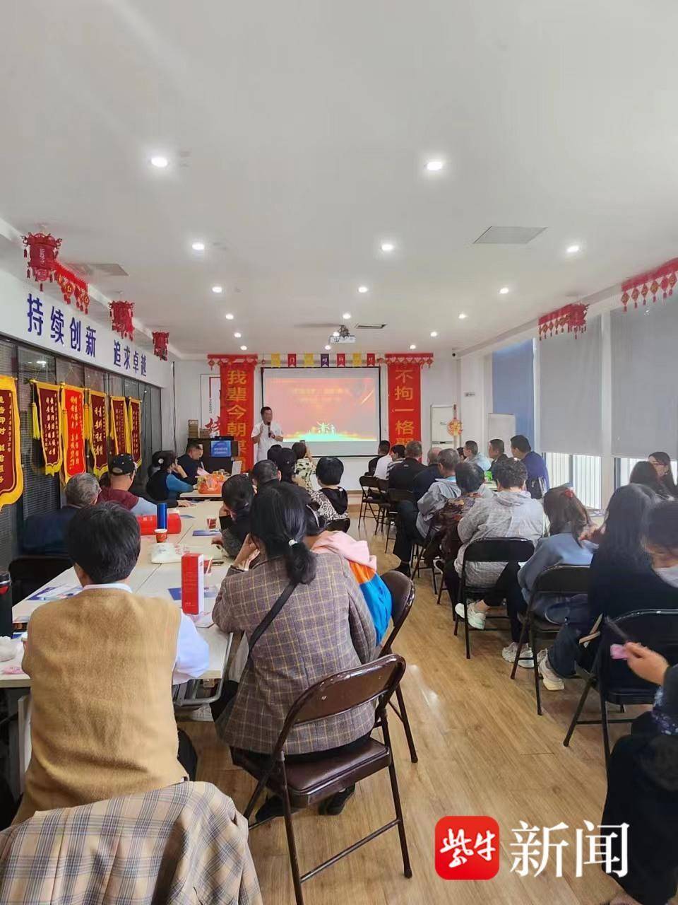 保险公司的“造福工程”，请来南京丁义山医院为客户义诊